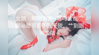 高颜值极品清纯萝莉最新唯美私拍傲人身材挺乳可操