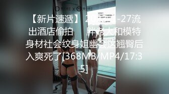 《百度云泄密》高傲的抖音女神在榜一大哥金钱的诱惑下一件一件的脱下直到一丝不掛1