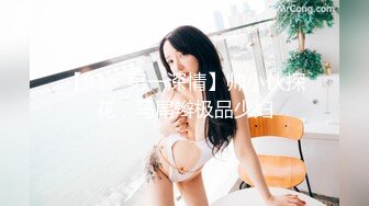 《硬核?重磅万人》真枪实弹折磨女奴OnlyFans推特SM大神6个性奴之一萝莉嫩妹loli超强调教捆绑各种道具伺候高潮喷水