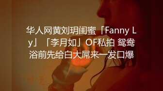 性感妖艳短发小姐姐！酒店炮友激情操逼！抓吊舔弄口活很棒，骑乘位怼入骚穴，打桩机猛操流白浆