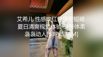 9寸大屌直顶花心～美国佬捆绑爆操香港长腿嫩模 强制高潮的快感