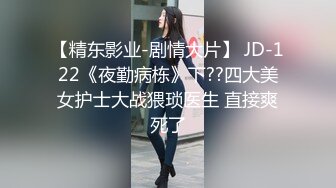 ✿眼镜娘萌妹✿清新小可爱〖TopSweetBaby〗JK小可爱被大鸡巴哥哥放倒在书桌上插入小嫩穴 反差小学霸