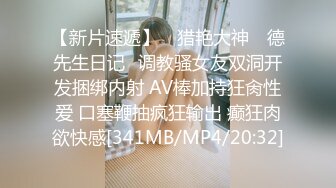 无水印[MP4/677M]9/24 长发独居美少妇娇小身材手指抠逼掰穴特写道具自慰插穴VIP1196