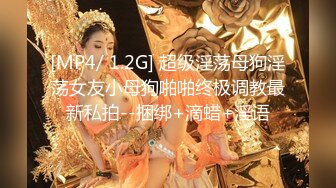 顶级颜值网红女神我会喷水水，被大屌炮友小老弟爆操，按头深喉插嘴，吊带睡衣撩起后入，高潮喷水全身颤抖，翘美腿侧入