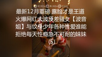 【小宝寻花】高雅优质大长腿，很是诱惑喜欢不要错过