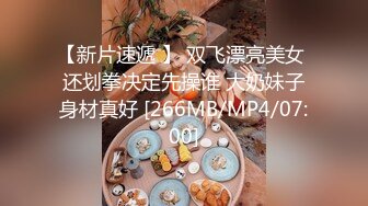 6.21隔壁老王偷吃怀孕两个月的人妻 菜地里幽会 席地而干相当饥渴 淫臀榨桩爆艹淫荡少妇