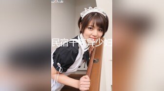 [MP4/250MB] 人生中开的第一辆重型坦克 哦槽！是真累开不动了