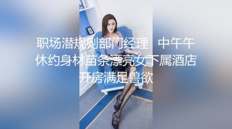 [MP4]白色短裙妹子刚操完再加钟继续沙发上操近距离特写口交站立后入抽插