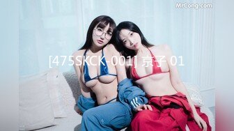 [MP4/792MB]香蕉視頻傳媒 XJX208無恥癡漢拯救巨乳美少女 邦尼熊熊