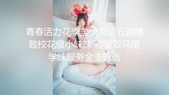 [MP4]自带多套衣服，熟女会疼人还给按摩，主动舌吻，大屁股骑乘猛坐撞击-