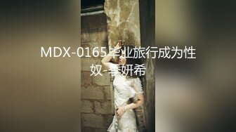 【一旦高潮就脸红】超清纯反差日本美少女「yuahentai」OF私拍【第三弹】 (11)