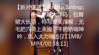 MD-0092 首位越裔女优唯爱挑性 主仆越戒爱欲缠绵 麻豆传媒映画