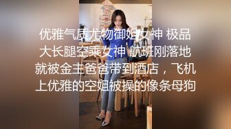 小秘书的口活还是很厉害的