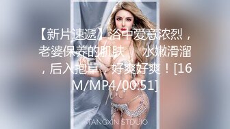 [MP4]STP24055 你的专属小女友超嫩萌妹3P&nbsp;&nbsp;天天被两小哥哥操&nbsp;&nbsp;深喉插嘴假屌爆菊花&nbsp;&nbsp;两根JB一起舔&nbsp;&nbsp;前