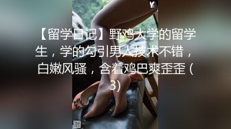 [原創錄制](no_sex)20240129_大一新人妹妹