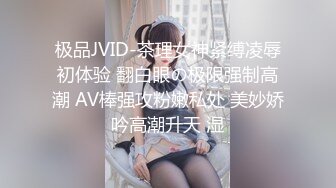 6和妈妈的第一次 欲望战胜了理性强行内射了温柔妈妈