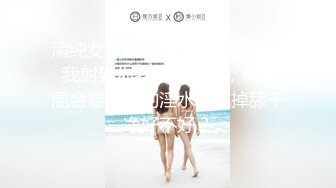 高价约极品颜值兼职美女，花臂纹身超近特写掰小穴