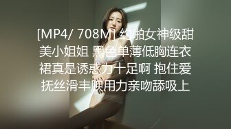 JD126.七濑.怦然心动的小姐姐.学生时代最纯真的爱恋.精东影业