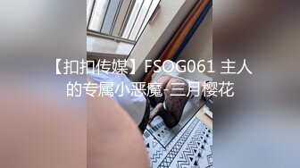 厂子里的45岁熟女阿姨老公回老家了，在宿舍和她偷情，逼肥肉厚太舒服了