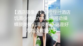 ★☆【自制字幕系列】★☆之【4K画质增强】探花精选，被操骚女问男爵你老婆知道你嫖娼，会不会Sha了你？