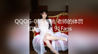 [MP4]国产AV 麻豆传媒 MPG0052 替父亲操操看新女友 李蓉蓉