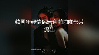 云盘露脸泄密！高颜清纯E奶肥臀反差妹【石高慧】不雅视图全集，还求爸爸肏，对话淫荡，可惜了被个纹身肥猪佬各种蹂躏2 (2)