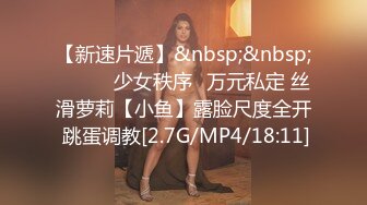 重磅2023年度最美女神近期最大的惊喜【二货虎豹骑】一流的画质 一流的身材，土豪大哥们疯狂打赏，赚翻！ (1)