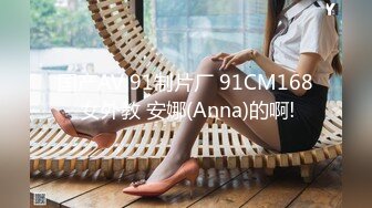 顶爆了！终极美胸美鲍推特极品露脸小女神【高桥千凛】收费私拍福利??紫薇洗澡放尿极度反差??强烈推荐