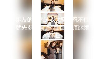 夜总会女厕全景偷拍多位漂亮小姐姐 各种各样的美鲍鱼一览无余 (2)