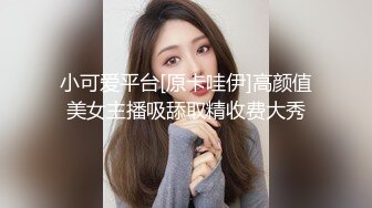 【抖音泄密】秋雨—36岁广东气质少妇，裸舞掰穴抠B啪啪私拍福利，4万粉丝！ (1)