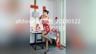 巨乳尤物女神 【奶茶啵啵妹】极品美乳蜜桃臀~抠逼爆浆抽插喷水【33V】 (25)