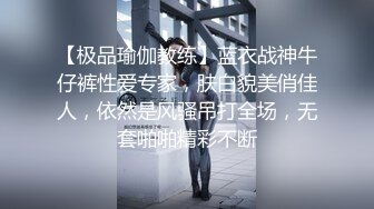 骚母狗潮吹高潮