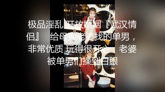 [MP4/ 460M] 极品蜜桃肥臀健身教练发浪约我吃饭没想到吃完饭就把我！