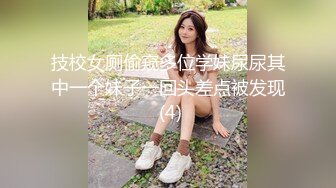 模密运动甜心【小蜜】 全裸运动写真,多视角加特写,绝品 (5)