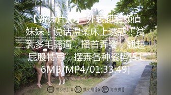 189_(sex)20230909_安然骚宝