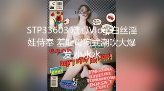 STP23852 168CM逼短裤网红级美女&nbsp;&nbsp;花臂纹身极品美腿&nbsp;&nbsp;深喉插嘴扛起长腿就是操 扶着屁股后入 高潮表情清晰可见