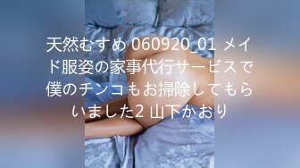 質問；女子校生ですがおじさんに遊ばれて困ってます。～変態オヤジと優等生JKの調教記録ビデオ～ かなで自由