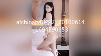 afchinatvBJ冬天_20190614_1694590653