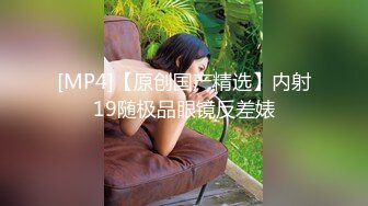 4P老婆庆生