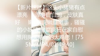 【最新封神??兄妹乱伦】海角兄妹乱伦大神新作-&gt;出差回来 亲妹给我足交 无套爆操黑丝妹妹的小骚逼 高清720P原档