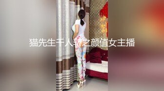 KTV包厢玩玩少妇身材超好