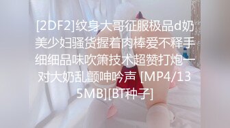 (麻豆傳媒)(mpg-0091)(20231013)潮吹不停止的妹妹-溫芮欣