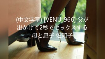 HEYZO 3172 はるみがネットリなめてジックリしゃぶる！ &#8211; はるみ