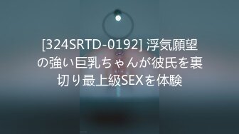 【新速片遞】 十二月最新国内某温泉会所偷拍❤️三位外地来旅游的美女大学生其中一位小姐姐还拿出手机自拍留念4K高清[1445MB/MP4/41:21]