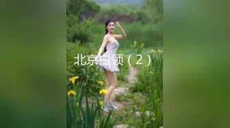 洗手间的缠绵.mp4