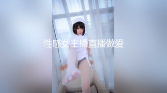 优质极品小姐姐长腿模特桃夭夭推特女奴yaoyao11养成记专注专业捆绑K9露出反差性玩物