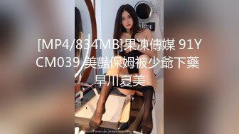 美国职业拳手大白屌亚裔婊玩家「BIGJ」OF约啪私拍 约炮性瘾网黄钟爱媚洋亚洲嫩妹【第一弹】