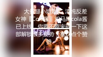 超嫩极品小母狗萝莉『迪路兽QAQ』主人任务 搞一些刺激的 在车上被两个男人玩弄，还拿槟榔塞进去 最后把槟榔吃了