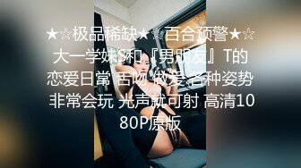 优尚舞姿 叮叮.迪迪.妖妖.球球 (43)