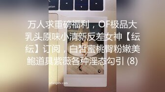 [2DF2]小陈头星选约了个白衣马尾高颜值妹子啪啪，舌吻调情舔弄特写摸逼骑乘猛操 [MP4/67.4MB][BT种子]